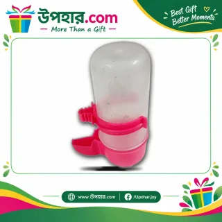 Automatic Bird Water Drinker with Pink Base (Curved Spout)