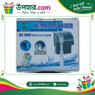 RS Electrical Waterfall Style Bio-Filter RS-1000 2.5W