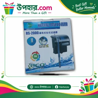 RS Electrical Waterfall Style Bio-Filter RS-2000 5W