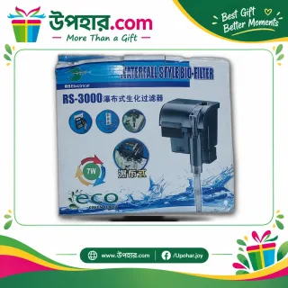 RS Electrical Waterfall Style Bio-Filter RS-3000 7W