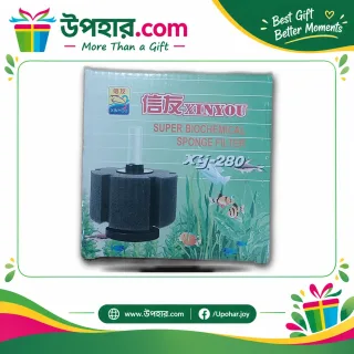 XINYOU Super Biochemical Sponge Filter XJ-280
